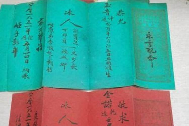 批八字里的青龙领路什么意思？