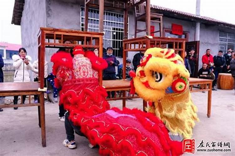 辛丑年农历腊月十八