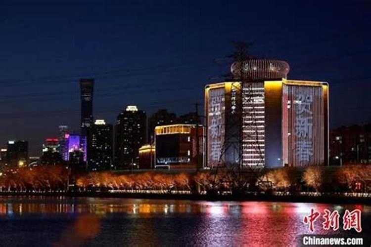 除夕北京灯光秀几点？