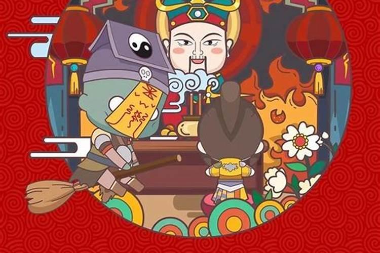 小年祭车好吗？