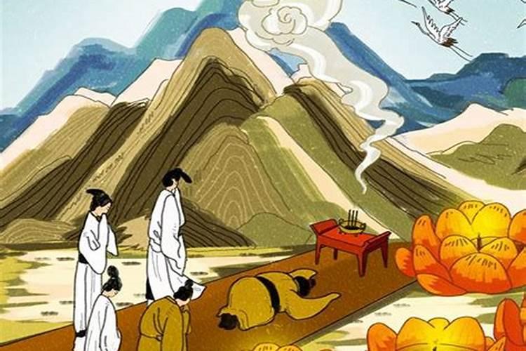 寒衣节风水禁忌