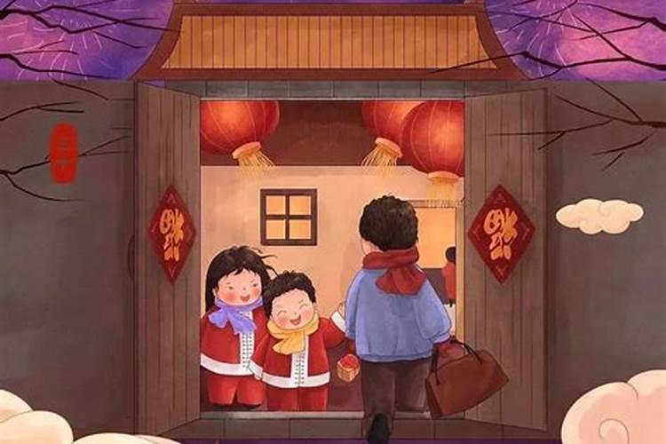 新年除夕到正月十五习俗