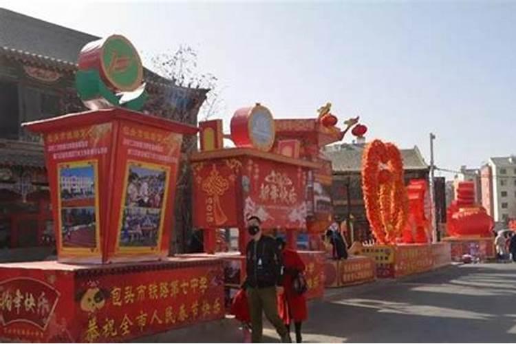 延安正月十五去哪里拜祖先？