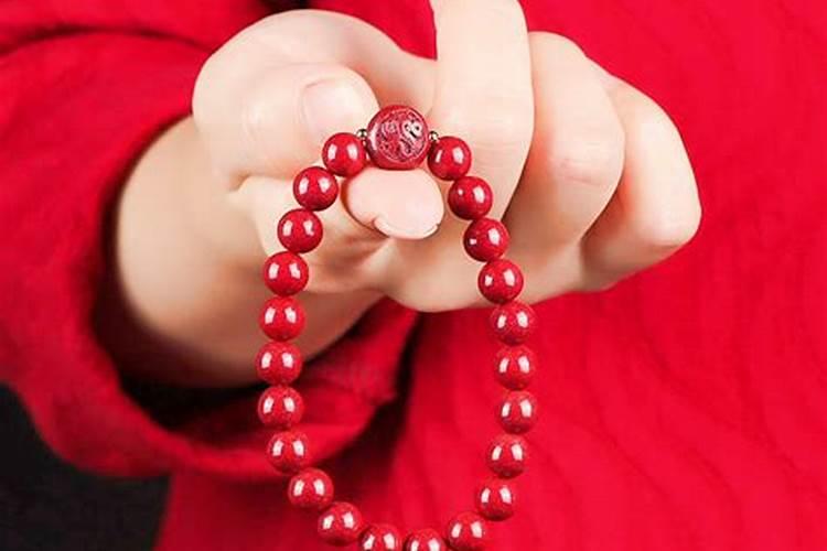 本命年可以戴朱砂手串吗？