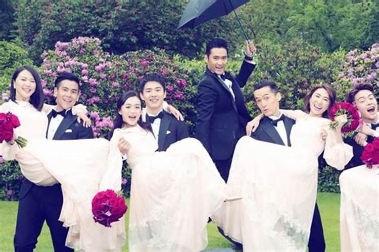 算婚姻一般怎么说？