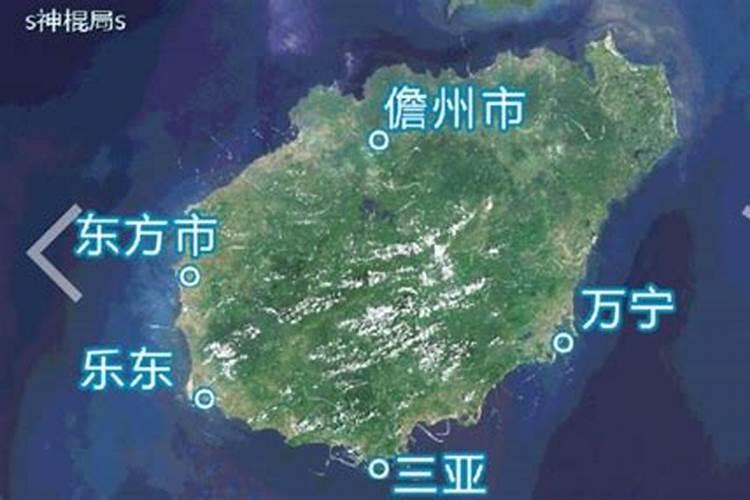 海南风水大师哪位有名？