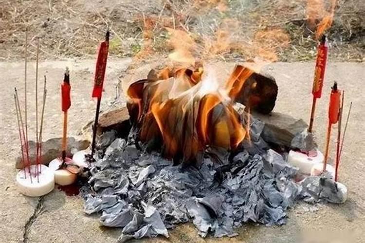 寒衣节烧纸亡人可以收到吗？