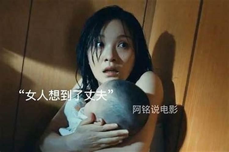 梦见病逝的姐姐还在病中