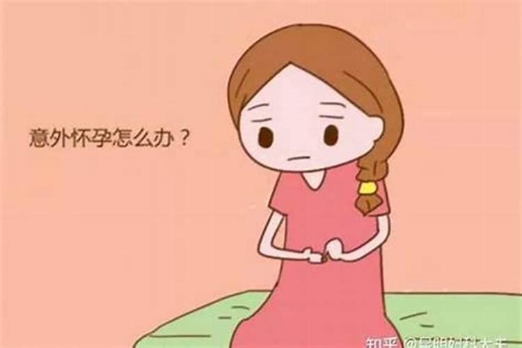 自己流产要还阴债吗？