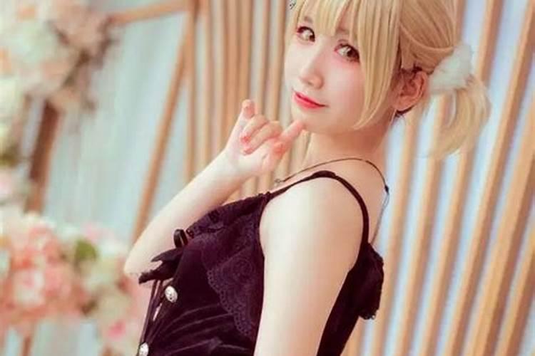 今天财运如何？