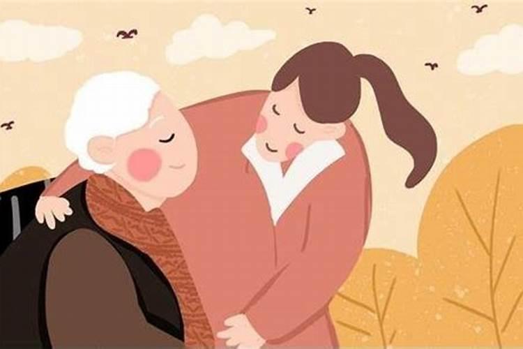 重阳节几号母亲节？