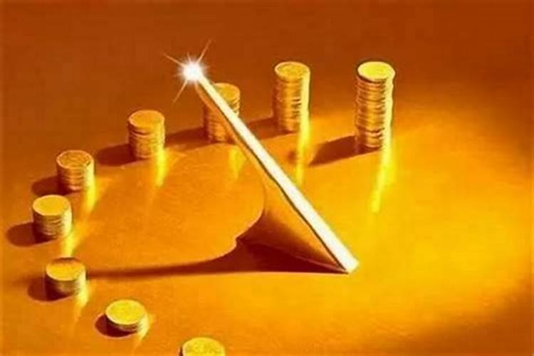 怎样增加财运和运气呢？