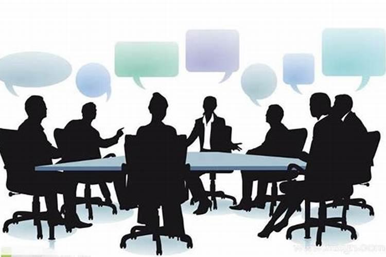 梦见开会人很多很混乱？