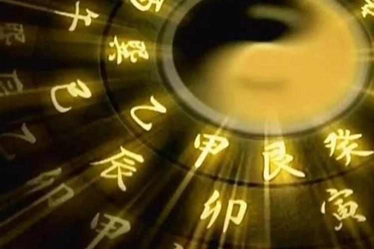 生辰八字给别人会不会怎么样？