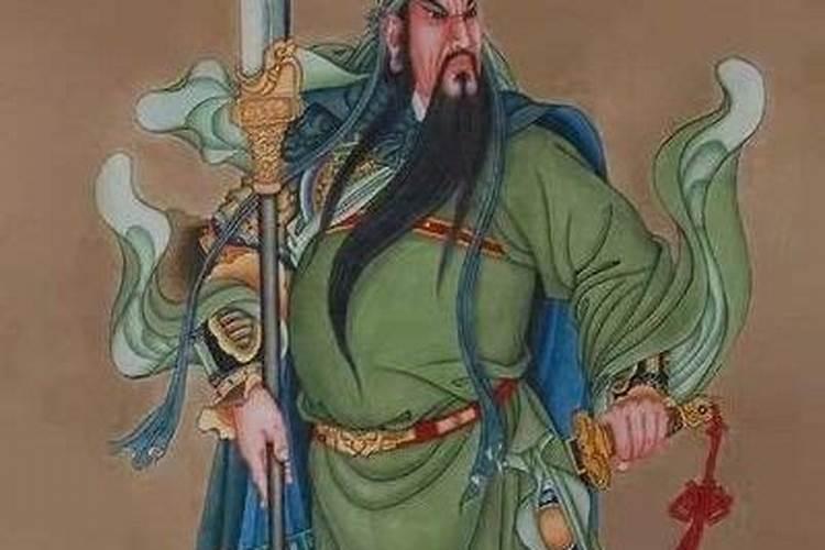 请关公要做法事