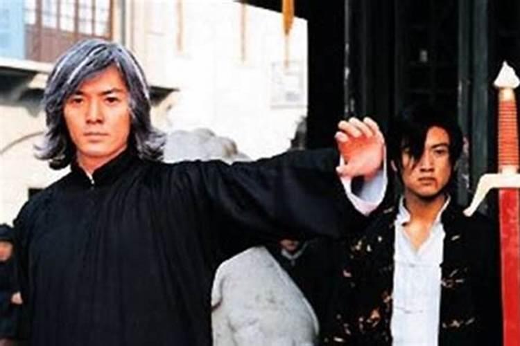 什么叫命犯天煞孤星？