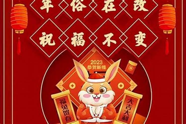 正月初五适合哪里玩？