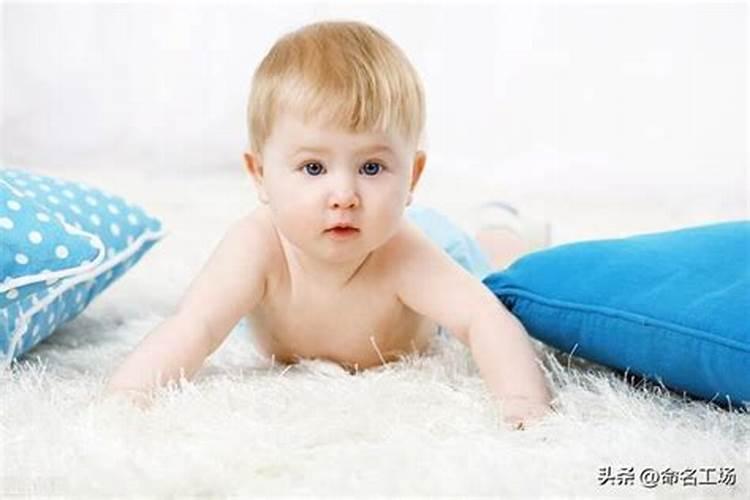 男孩取名虎年宝宝乳名