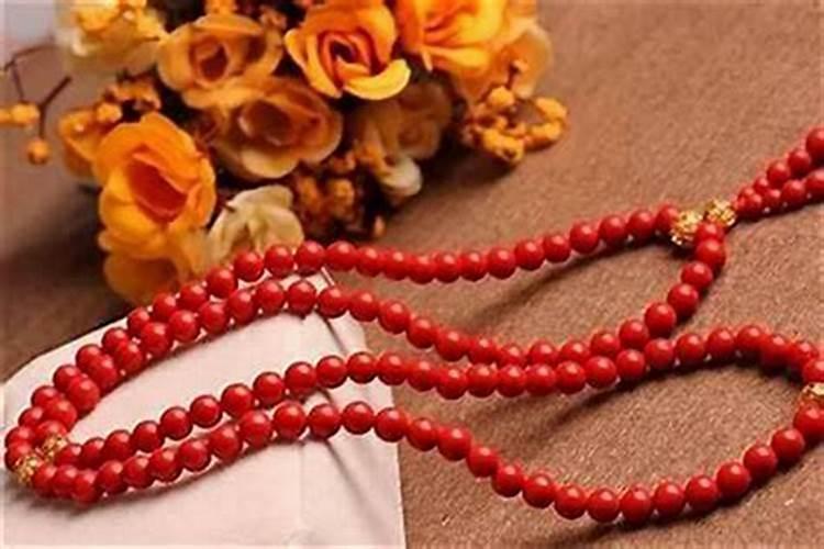 本命年带朱砂好还是南红好？