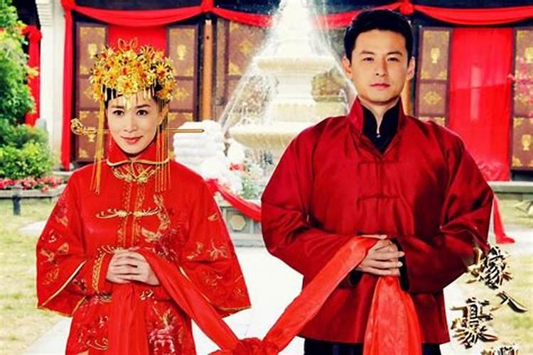 八字测嫁得好吗？