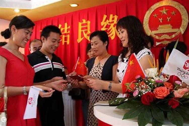 八字看婚姻什么时候结婚？