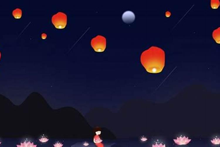 鬼节七月十七出生的