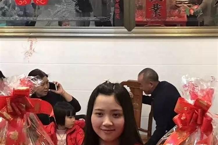 饶平正月十五看新娘的风俗