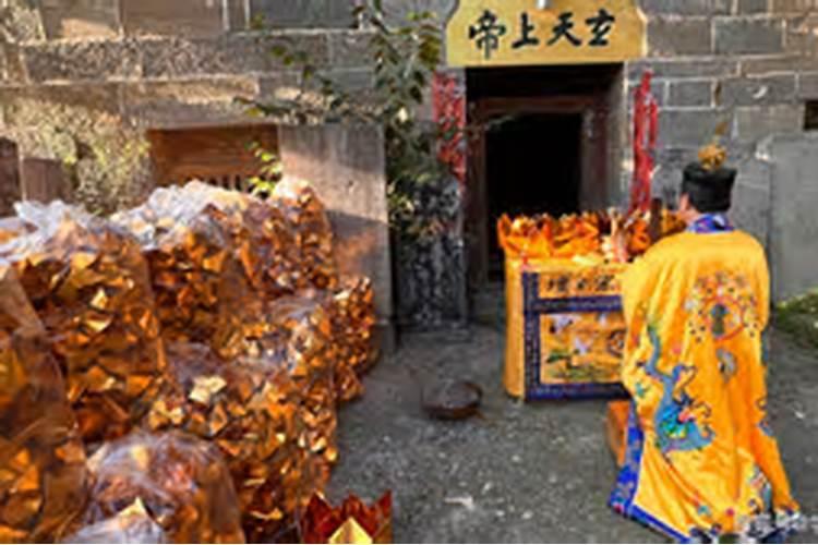 道士超度亡魂法事