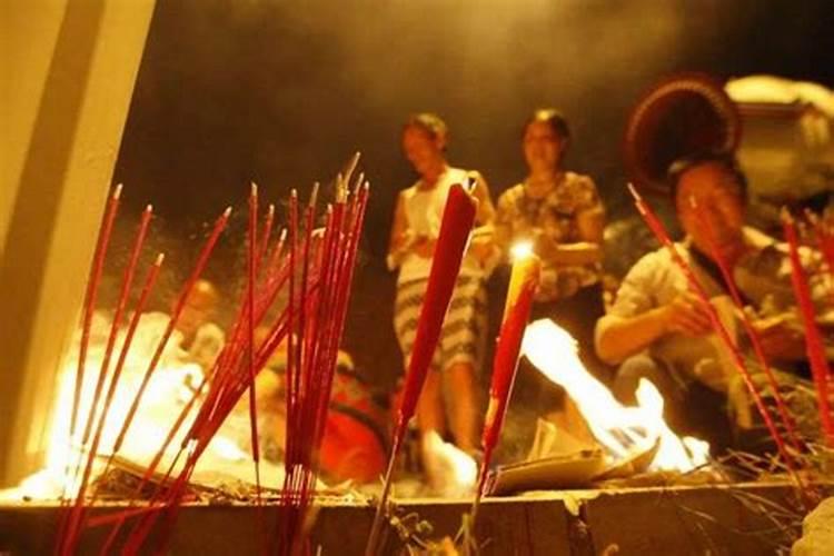 中元节没回老家烧纸