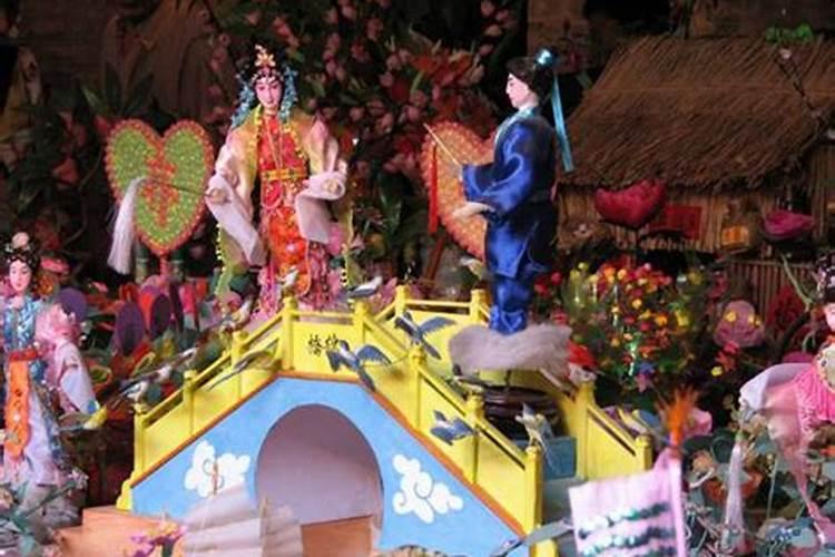 七夕节与乞巧节习俗