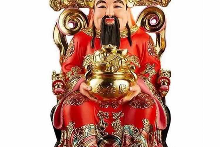 正月十五财神在哪个位置？