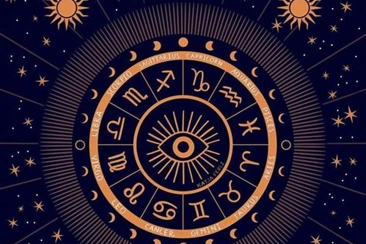 星盘真的可以看运势吗？