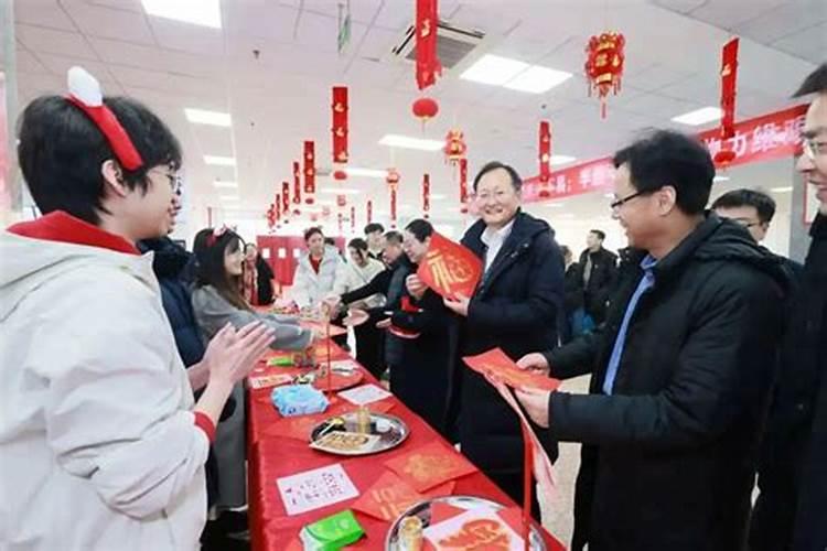 农历小年领导慰问