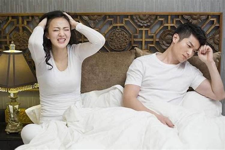 八字说我婚姻不好怎么办？