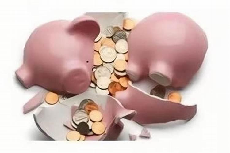 破财招祸的征兆