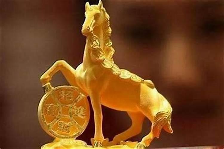 属马今年运势佩戴什么最好？
