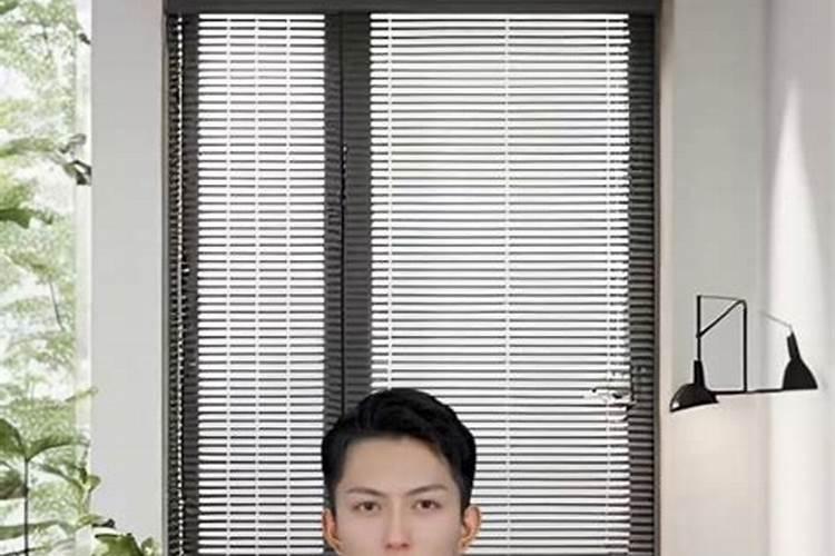 1975年出生人2026运势