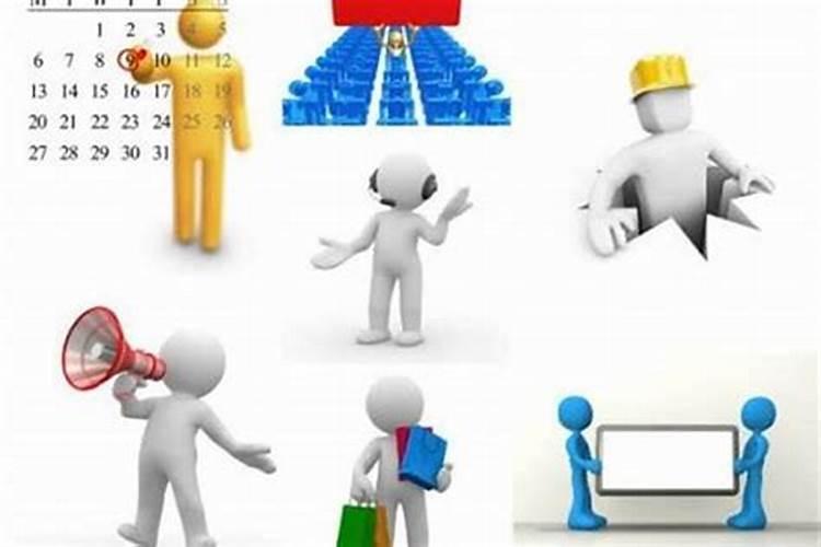 工作中小人太多该怎么化解？