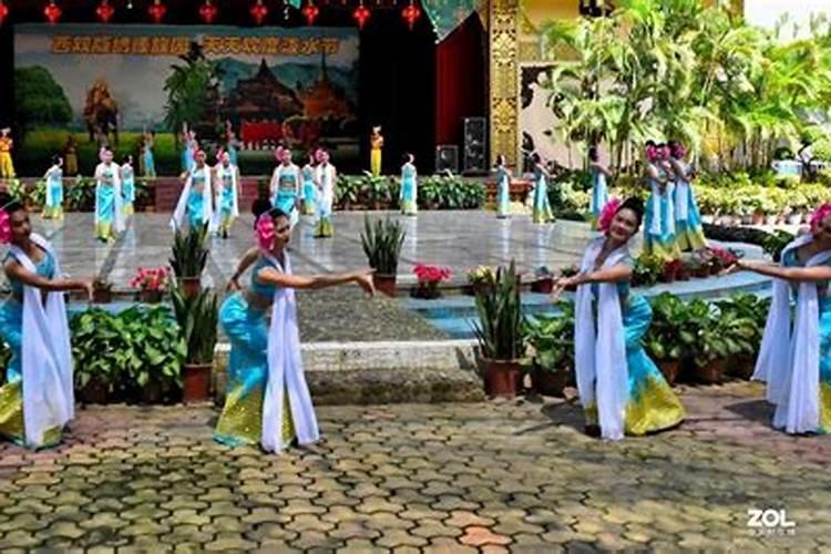 傣族传统鬼节风俗