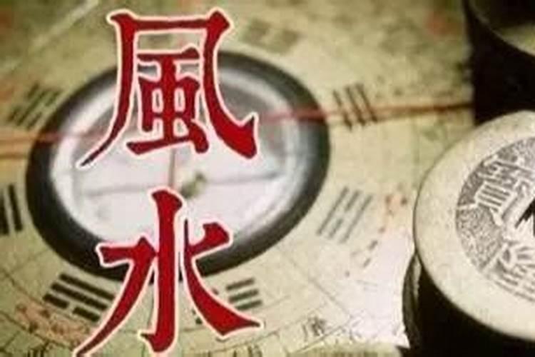 风水师厉害不厉害看哪方面？