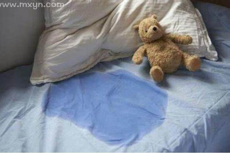 梦到尿床是什么意思？