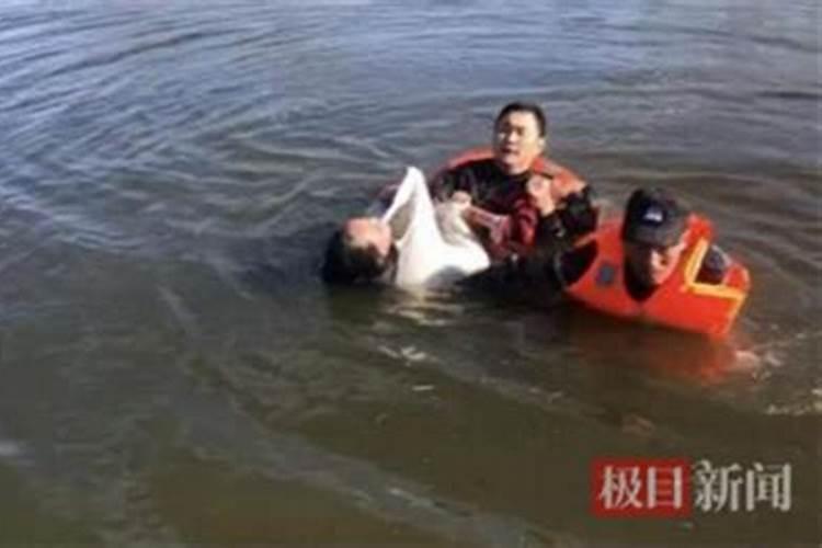 梦到救了前夫的女儿