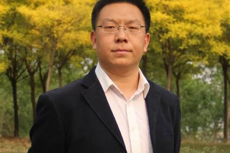 李开源风水老师