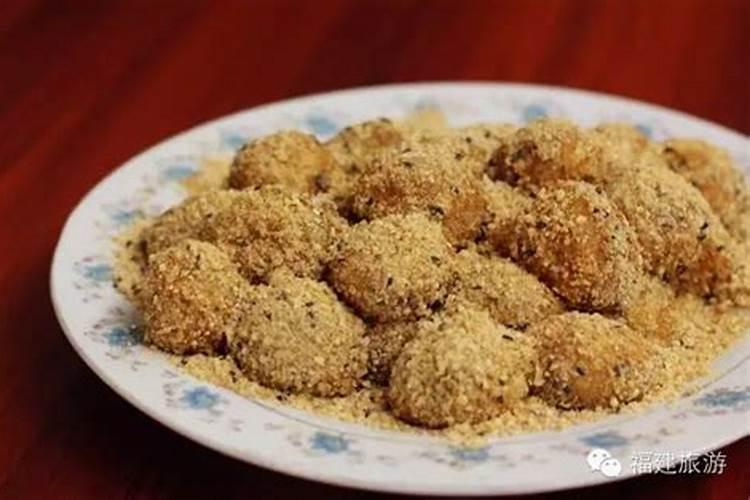 福建冬至有什么习俗吗？