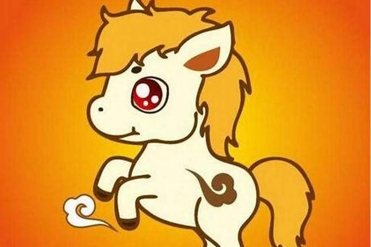 28岁马的运势怎么样？