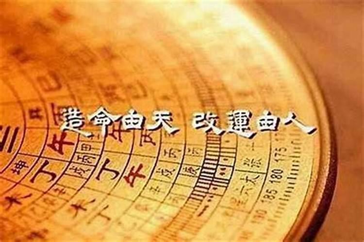 八字可以随便给人算命吗？