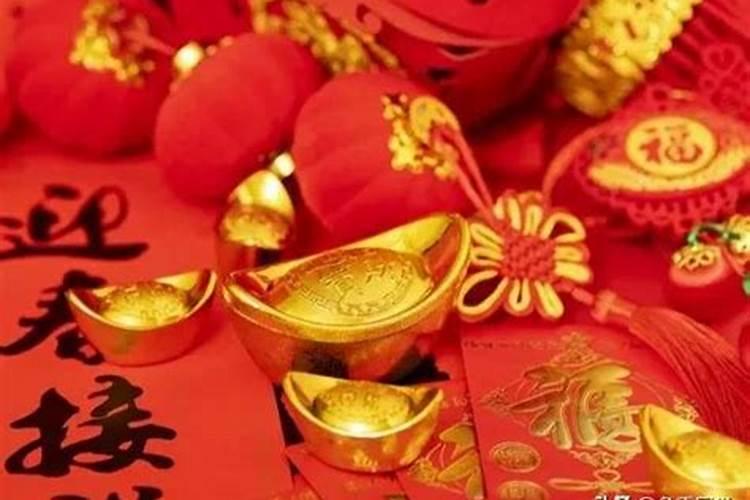 02年腊月十九是几号生日？