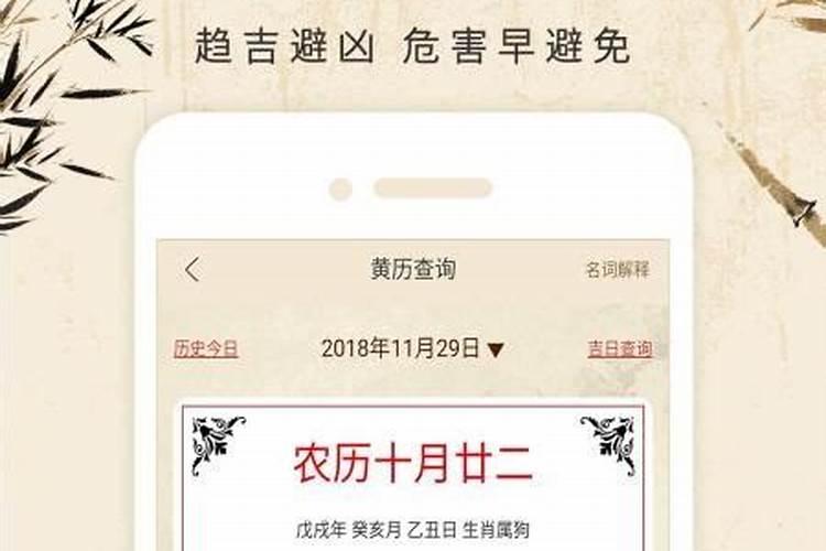 测算一生婚姻抽签