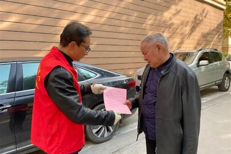 寒衣节兰州城关区祭祀点