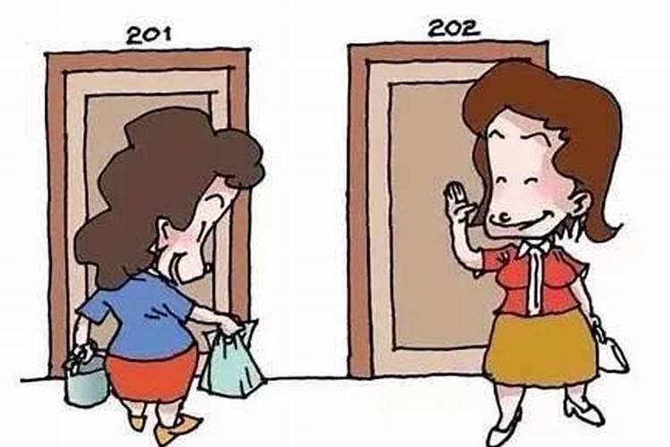 梦见隔壁的邻居去我家